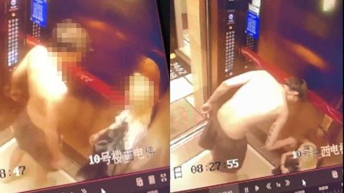 杭州女子爆料视频最新版,惊人内幕揭露惊人真相 第2张 杭州女子爆料视频最新版,惊人内幕揭露惊人真相 第2张